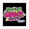 「Survival Quiz CITYおまつり編」