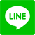 LINEでシェア